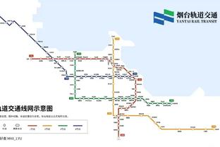 皇马3-3曼城数据：射门14-12，预期进球0.63-0.83，控球率46开